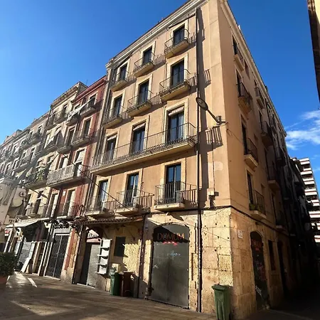 El Balco De La Placa De La Font * Tarragona